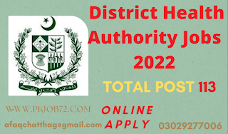 District Health Authority Jobs 2022
