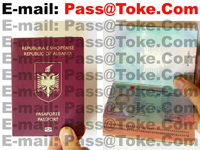 جوازات سفر ألبانية للبيع