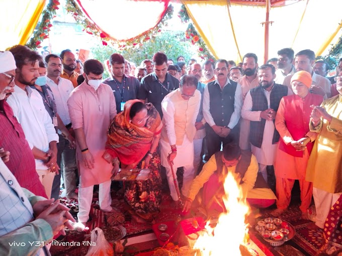 मुख्यमंत्री शिवराज सिंह चौहान श्री गणेश मंदिर विदिशा में पूजन हवन एवं भंडारे में भाग लिया