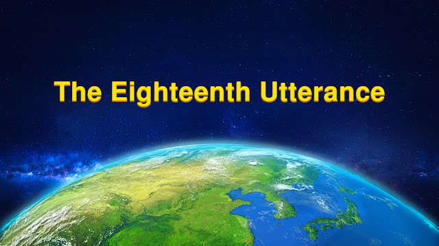 Almighty God, The Church of Almighty God, Eastern Lightning,kingdom,life