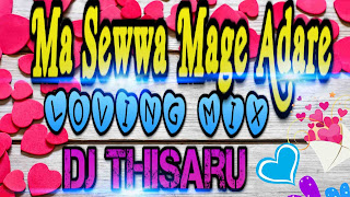 ma sewwa mage adare mp3