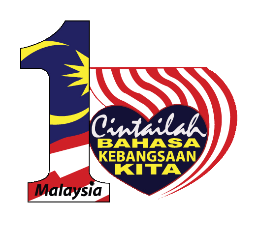 notakanan: Pekeliling mewajibkan penggunaan Bahasa Melayu ...