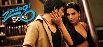 Download Zindagi 50-50 (2013) Songs Mp3 Free 