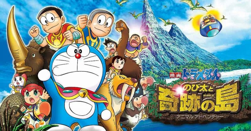 Doraemon The Movie Nobita Aur Jadooi Tapu Full Movie in Tamil