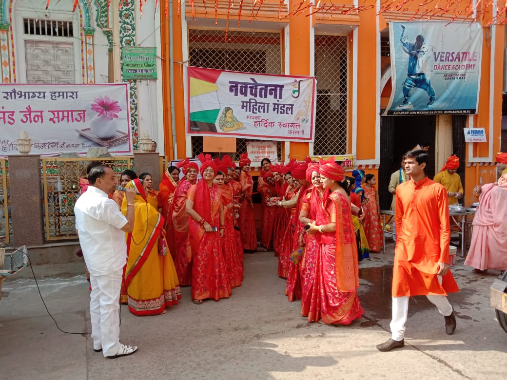 जैन धर्म के 24 वें तीर्थंकर श्री 1008 महावीर स्वामी का 2618 वर्ष पूर्व बिहार प्रान्त के 