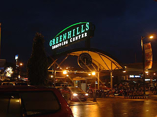 Greenhills Shopping Center