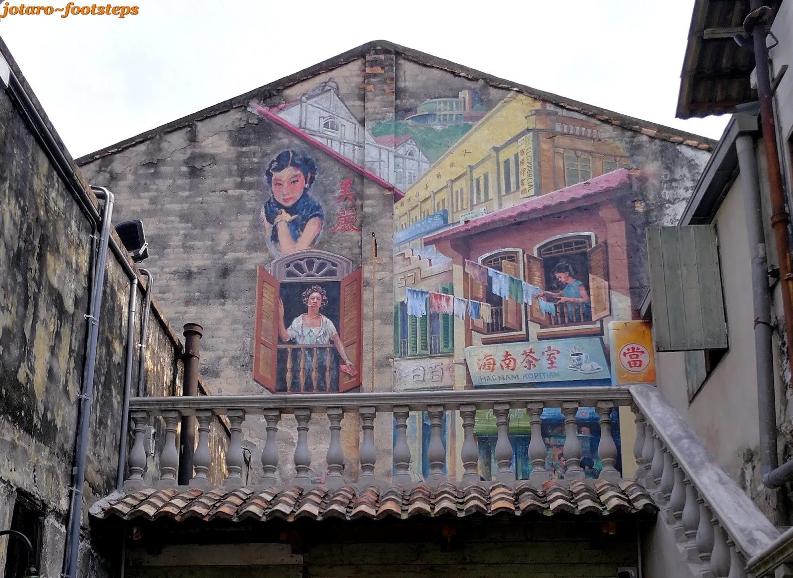 Footsteps Jotaro S Travels Art Gallery Street Art Kwai Chai Hong 鬼仔巷 Petaling Street A Step Into The Past