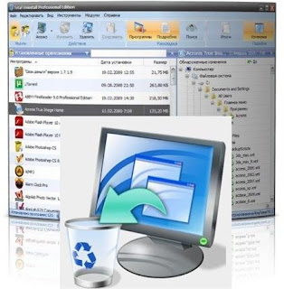 Total Uninstall Pro 5.10.1
