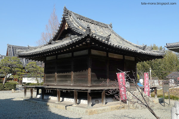 Kakurin-ji Gomadō 鶴林寺護摩堂