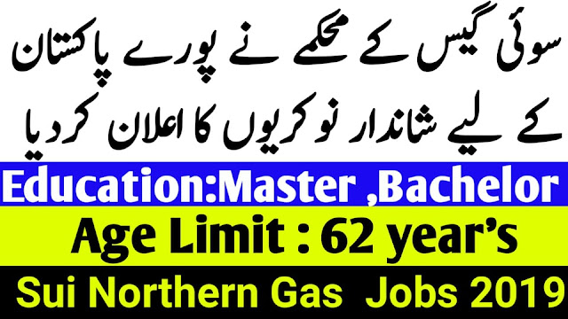 Sui Northern Gas Pipelines Limited SNGPL Jobs 2019