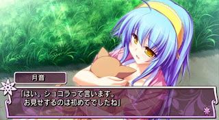  PC Game Suzukaze no Melt Days in the Sanctuary JPN PS3  Download Torrent Free Suzukaze no Melt Days in the Sanctuary  涼 風のメルト – XBox 360 ISO Download  涼風のメルト –   Play Station Suzukaze no Melt Days in the Sanctuary JPN PS3  Game Download  PC Game Suzukaze no Melt Days in the Sanctuary JPN PS3  Compressed File Download  PC Game Download Suzukaze no Melt Days in the Sanctuary JPN PS3  Full Version