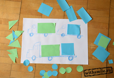 For Boys that Love to Play with Cars. Learning activities using cars. 