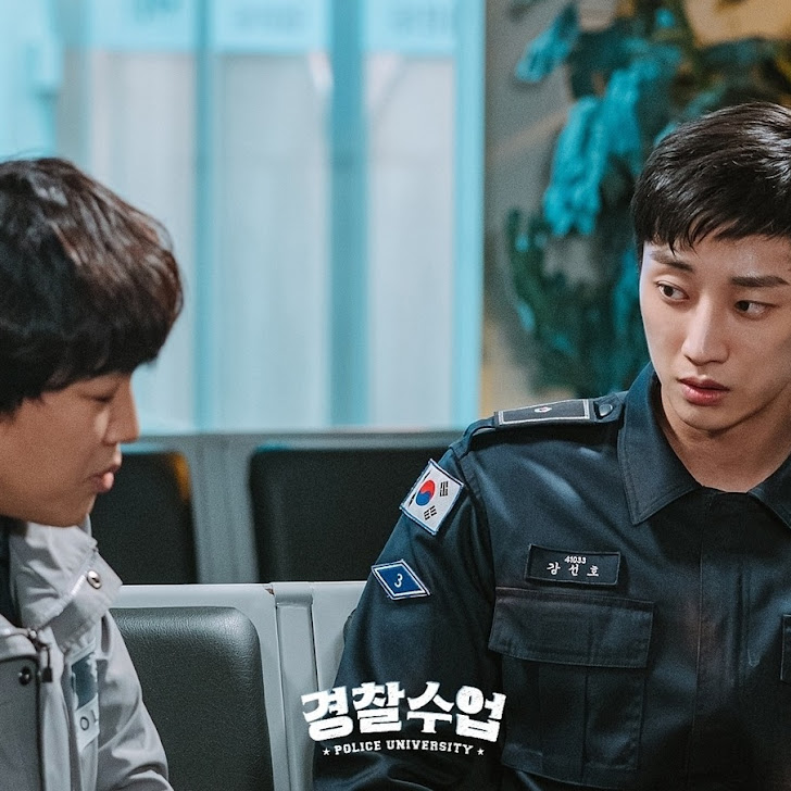 Police University Episode 3 Recap