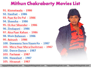 mithun chakraborty movie list 91 to 105