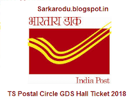 TS Postal Circle GDS Hall Ticket
