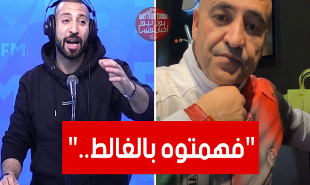 nidhal saadi ifm jaafar guesmi نضال السعدي جعفر القاسمي