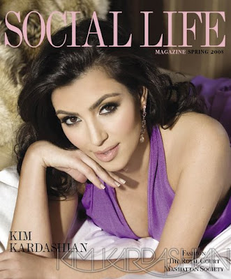 kim kardashian w magazine cover shoot. girlfriend Kim Kardashian