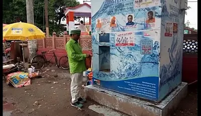 Water ATM Will Be Inaugurated 3rd Time Uttar Pradesh