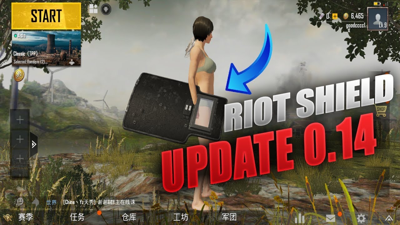 PUBG mobile 0.14.0 beta update: Helicopter in the lobby,etc - 