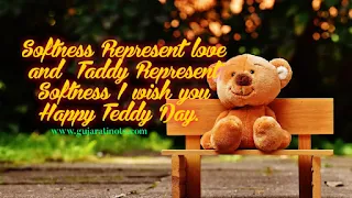 I wish you Happy Teddy Day