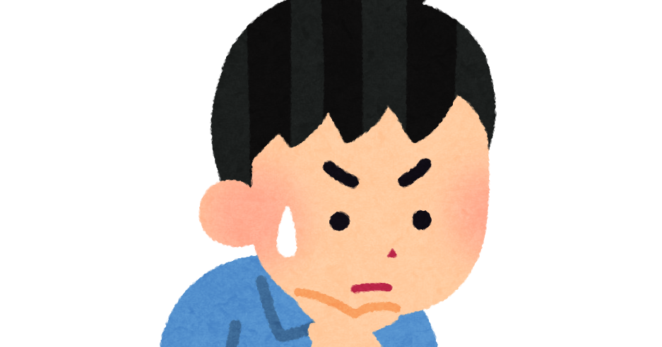 鉛筆を転がしてテストに答える人のイラスト かわいいフリー素材集 いらすとや 鉛筆を転がしてテストに答える人のイラスト かわいいフリー素材集 いらすとや