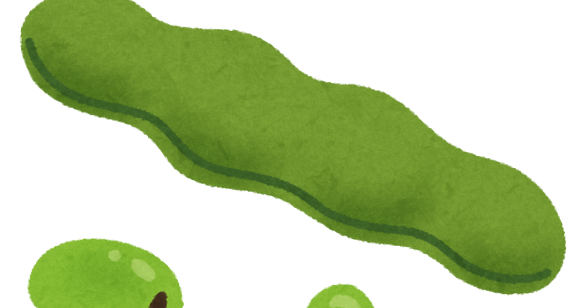 そら豆のイラスト かわいいフリー素材集 いらすとや