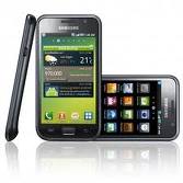 Samsung Galaxy S is a Good Choice for Your Communication