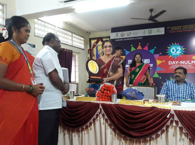 SonaYukti-Mega-Job-Fair-at-Sri-Kanyaka-Parameswari-Arts-and-Science-College-for-Women-Chennai