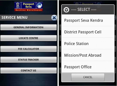 mPassport Seva Mobile App to get Passport information from Smartphones 
