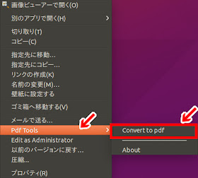 Netyasun Pdf 壁紙 Netyasun Pdf 壁紙