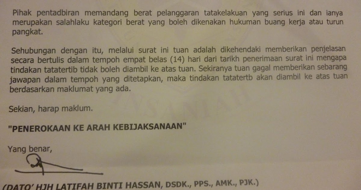 Contoh Balasan Surat Hadir Lewat Ke Tempat Kerja