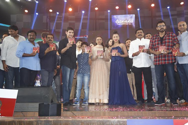  Srimanthudu audio released 