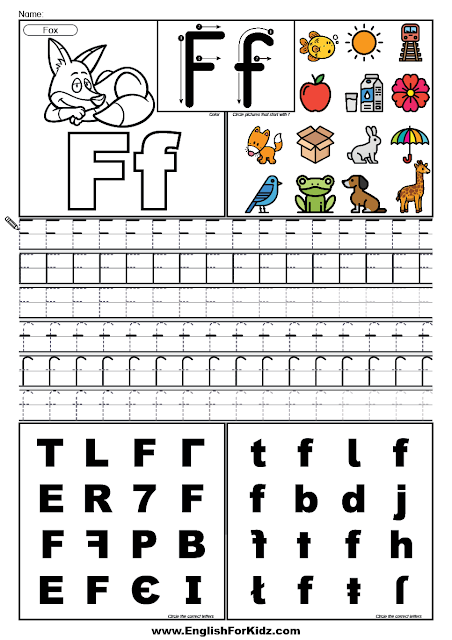 ABC learning worksheet, letter F tracing