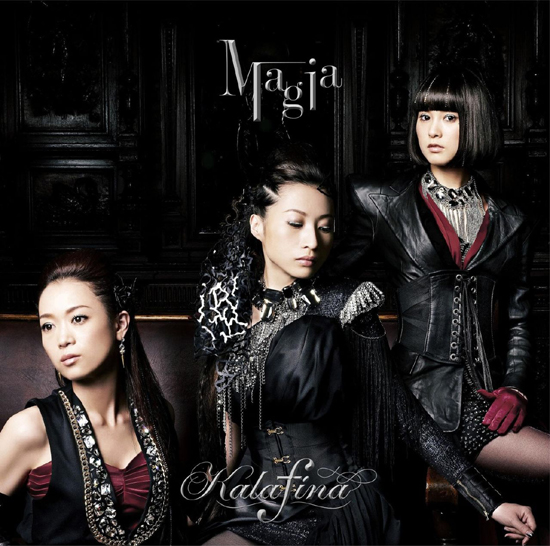 Japanese Band Kalafina