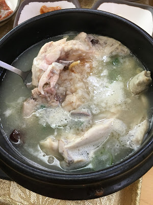 Samgyetang