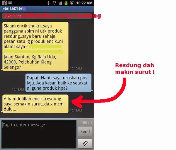 Ubat Resdung Yang Berkesan - VXZC