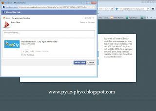 http://pyae-phyo.blogspot.com