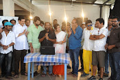 Triupra Teaser launch event photos-thumbnail-4