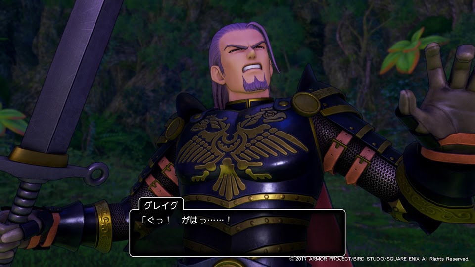 ドラクエ11 グレイグ36歳 おすすめ名場面 名セリフ集ベスト10 試用期間 ドラクエ11 グレイグ36歳 おすすめ名場面 名セリフ集ベスト10 試用期間