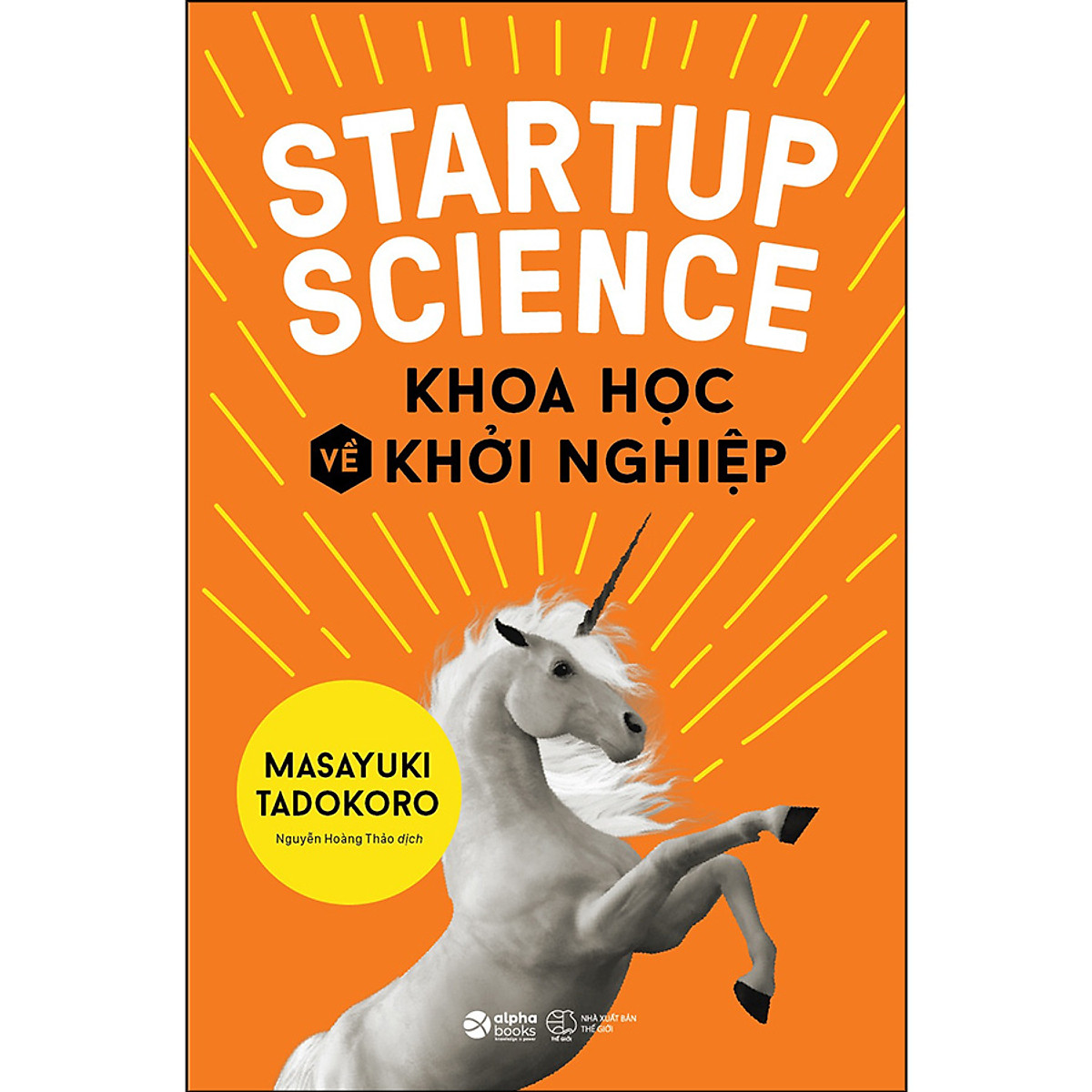 Startup Science - Khoa Học Về Khởi Nghiệp ebook PDF-EPUB-AWZ3-PRC-MOBI