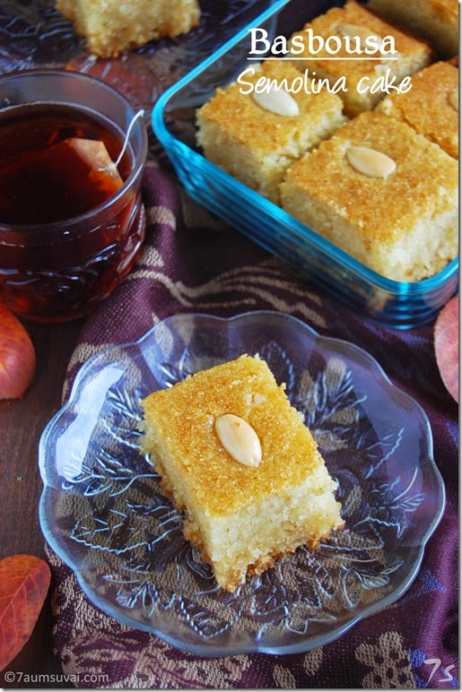 Basbousa 