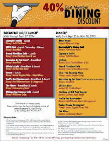 wdw cast member dining discounts 