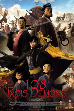 108 Hùng Thần Ác Sát - The Prince And The 108 Demons (2015)