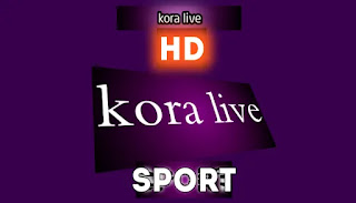 كورة لايف koora live | مشاهدة مباريات اليوم بث مباشر kora live-يلاشوت تيفي