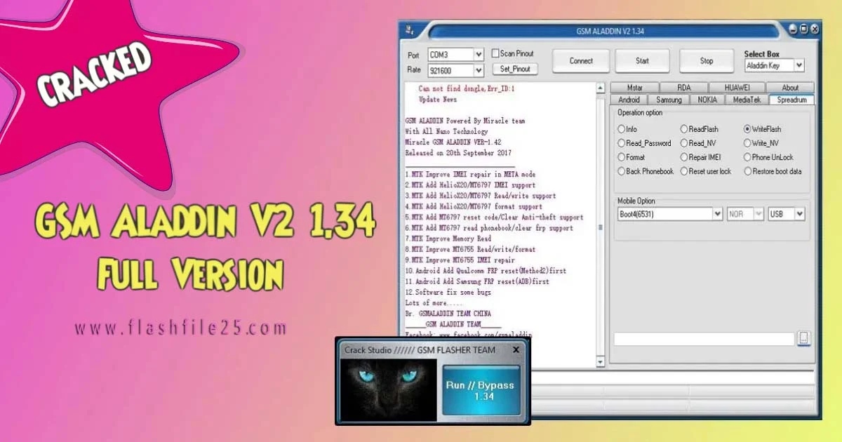 Gsm aladdin crack