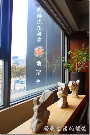 台南-地球咖啡烘培美食-早午餐(府前店)
