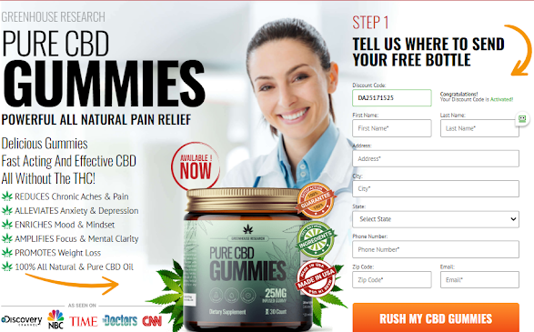 VITALITY X CBD GUMMIES – ANTI-AGING SCAM OR DOES THIS SUPPLEMENT REALLY WORK?