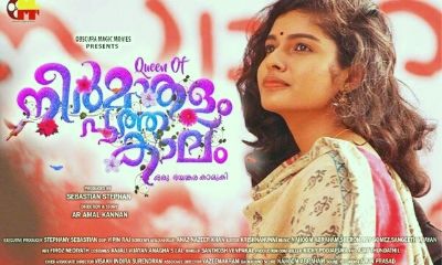 Queen Of Neermathalam Pootha Kalam 2019 Malayalam Full Movie Free download 480p 720p