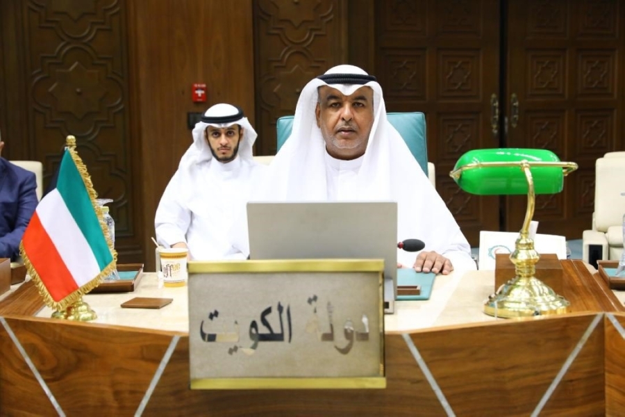الكويت