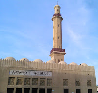 Grand Mosque